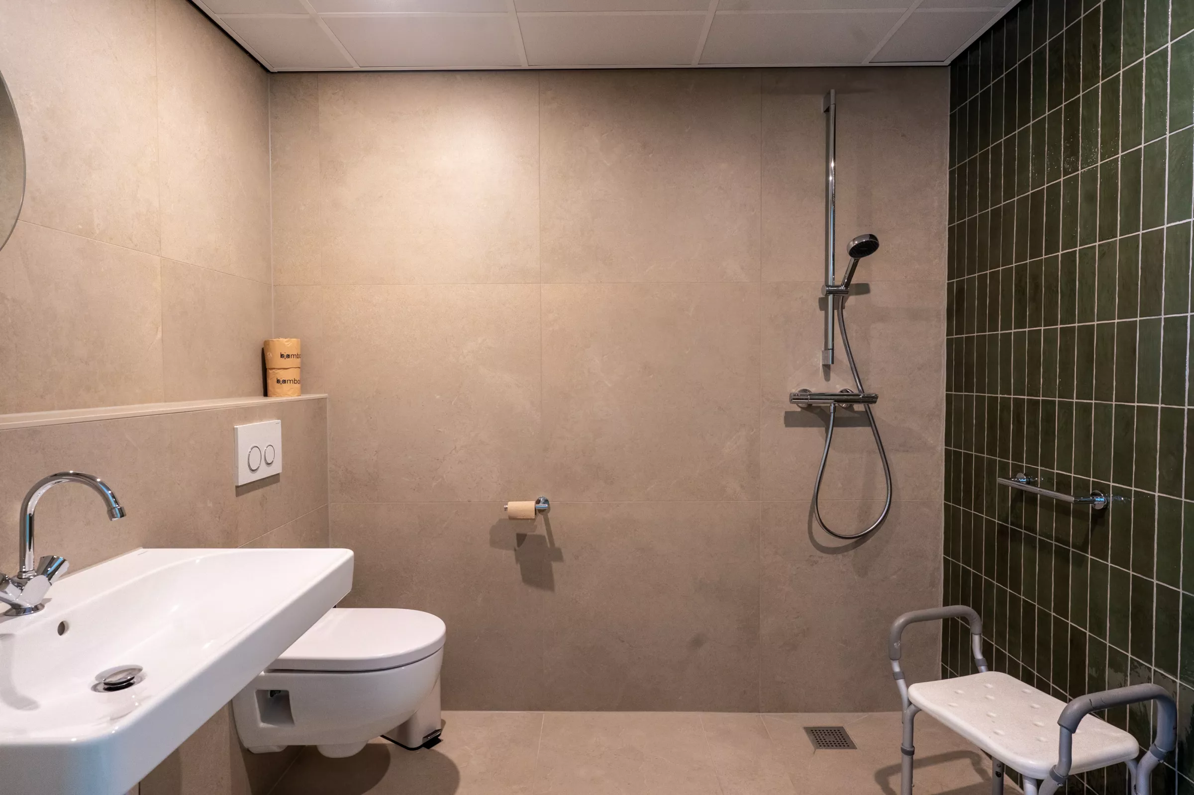 Barrierefreies Badezimmer 2